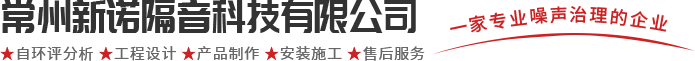yy